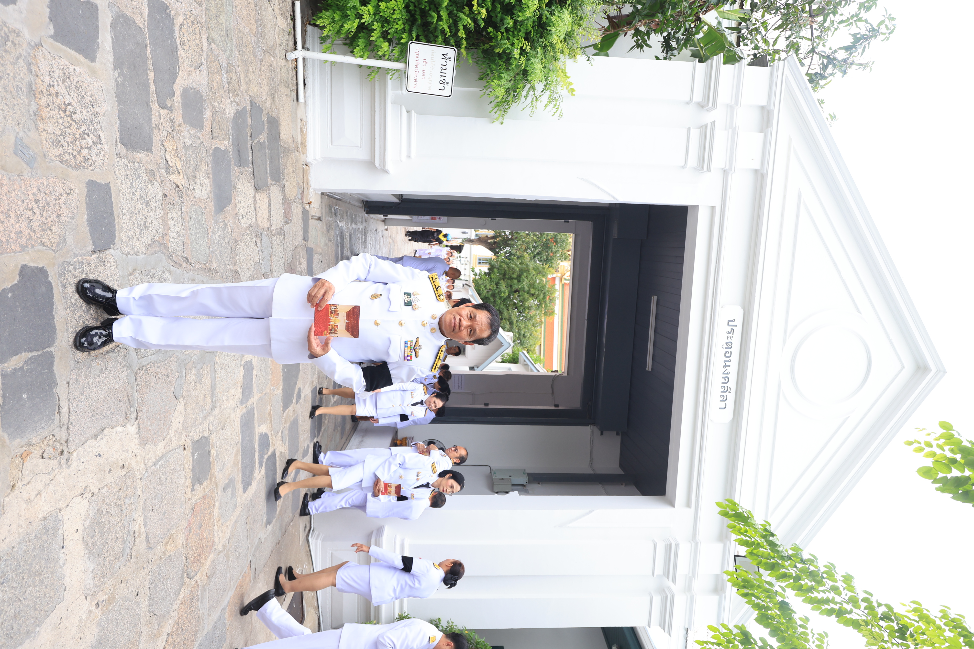 title - ส.ป.ก. ร่วมเข้าเฝ้าฯ ในพระพิธีธรรมสวดพระอภิธรรมพระศพสมเด็จพระเจ้าลูกเธอ เจ้าฟ้าพัชรกิติยาภา นเรนทิราเทพยวดี กรมหลวงราชสาริณีสิริพัชร มหาวัชรราชธิดา